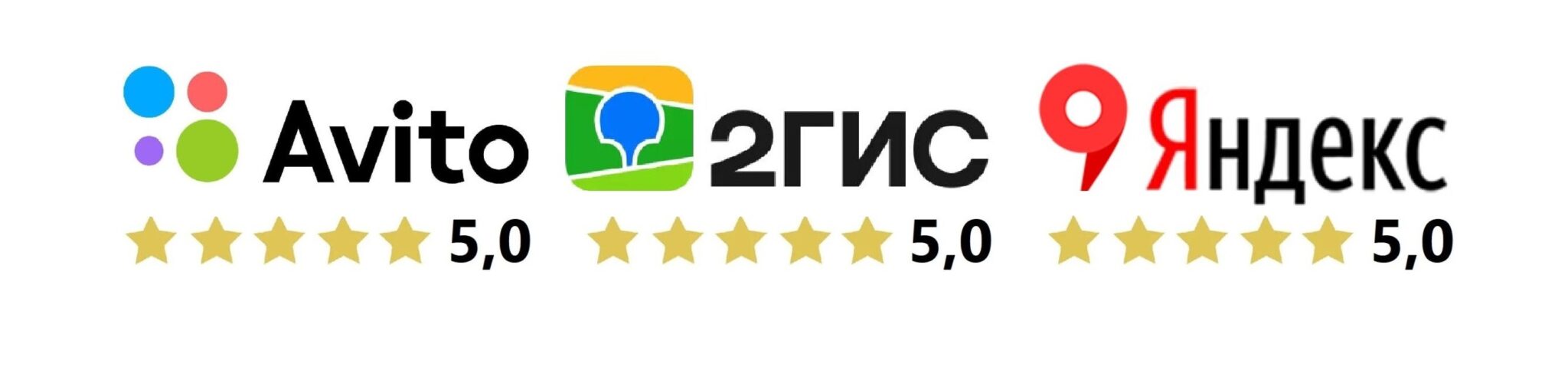 2-scaled-3-2048x483